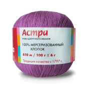 Астра (100% мерсеризованный хлопок) 100гр. 610м №0570 св.фуксия