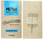 Набор игл швейных ручных ИЗ-200904 №4 никелированные (ассорти 10 игл)