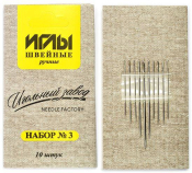 Набор игл швейных ручных ИЗ-200903 №3 никелированные (ассорти 10 игл)
