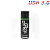 Флеш-карта SMARTBUY 128GB Glossy, USB 3.0, темно-серая