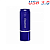 Флеш-карта SMARTBUY 128GB Crown, USB 3.0, синяя